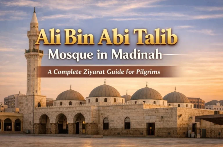 Ali Bin Abi Talib Mosque in Madinah