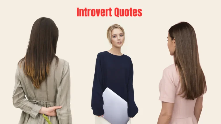 Introvert Quotes