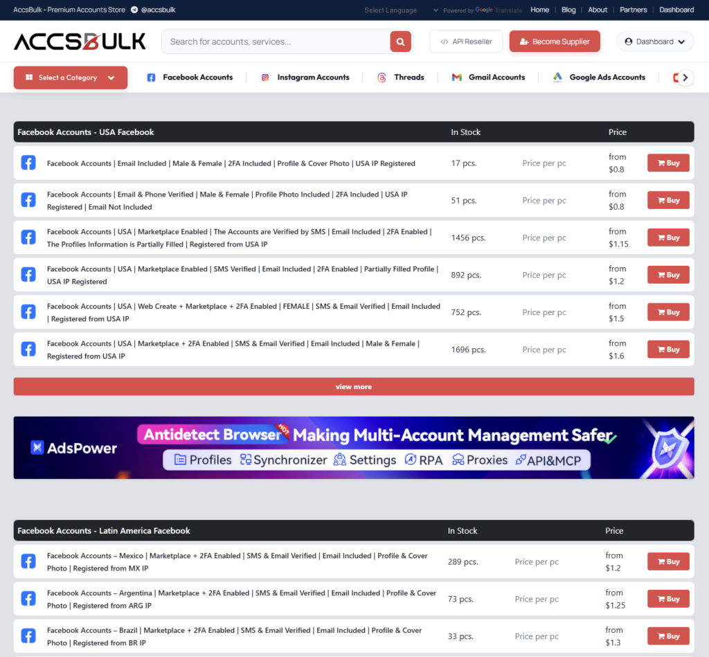 How to evaluate an account before you buy